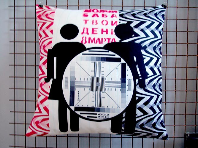 http://art-stuff.ru/files/gimgs/th-27_27_tvs.jpg